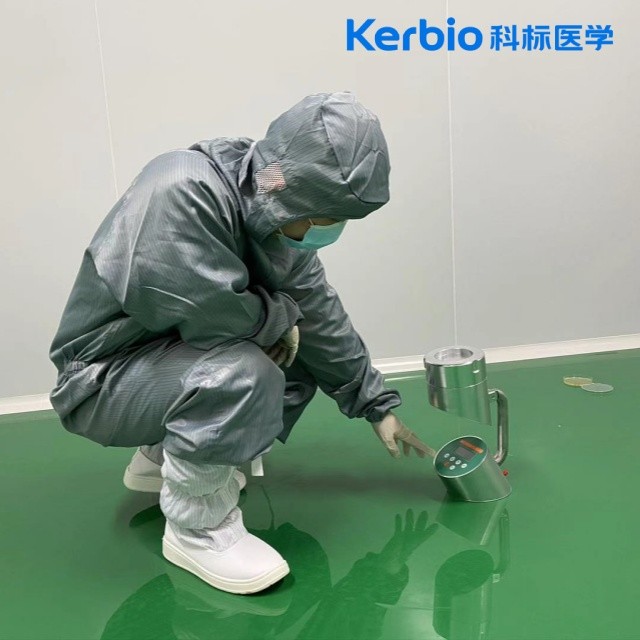 無(wú)塵潔凈室檢測(cè)