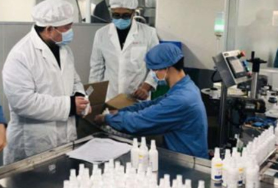 消毒產品檢測 消毒產品檢測